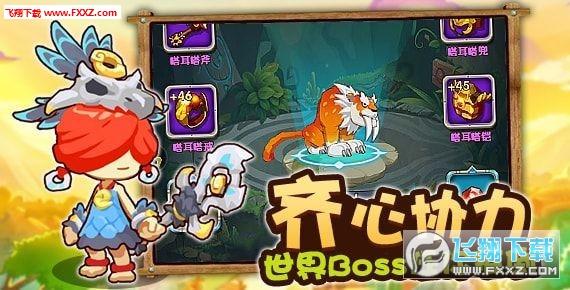 逃离海滩的女孩