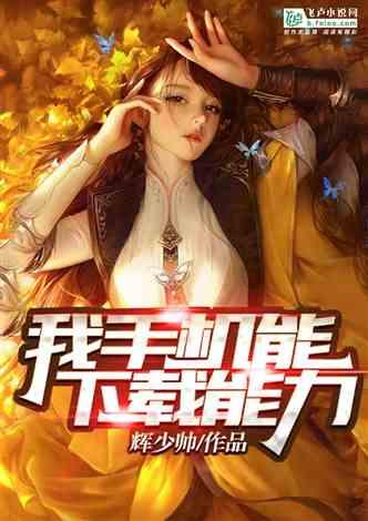 红色搭浅蓝色大衣好看吗？