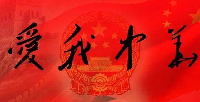 悟空除魔