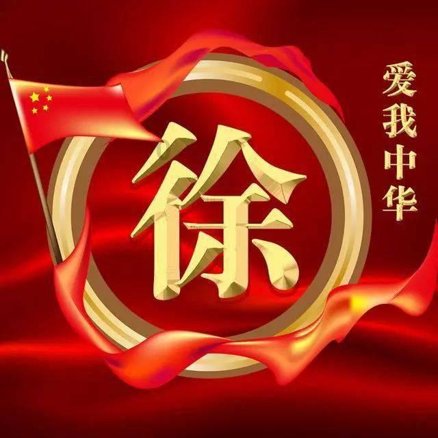 马克思佩恩3