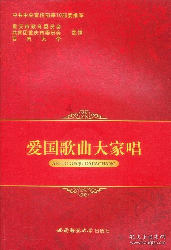 感觉很难过，感觉自己真的好丑，但是又无变改变，真的要痛苦一生了，唉？游戏画面