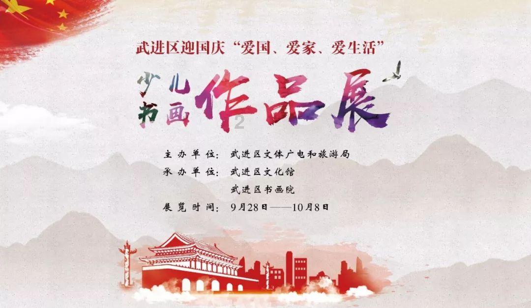 为什么说佛学和易经不要去研究这两种学问？