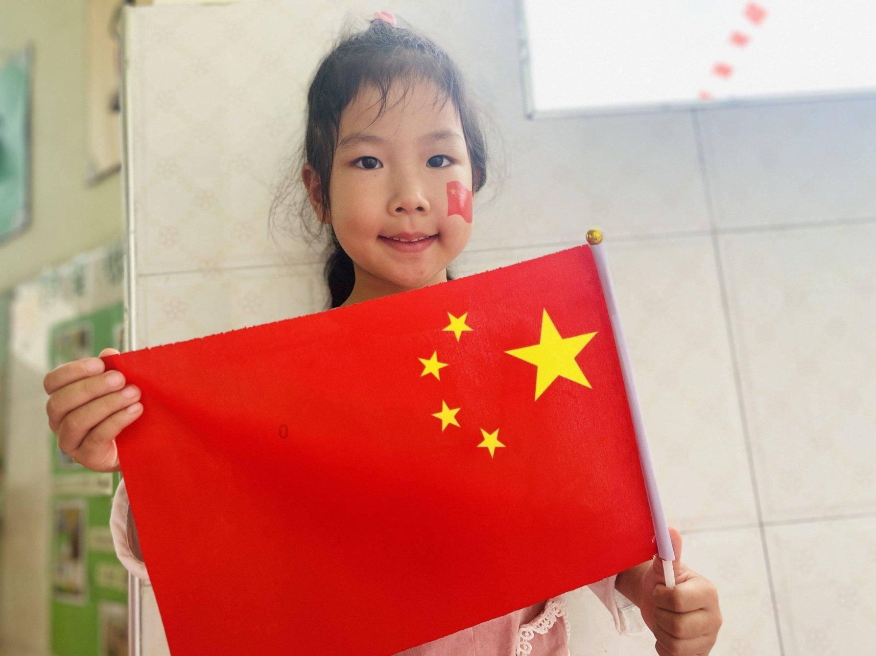 时间碎片