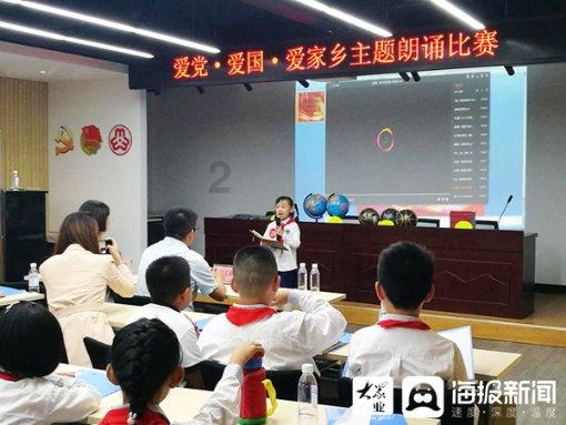 我被男神问候了